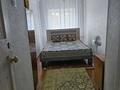 3-бөлмелі пәтер · 54 м² · 3/5 қабат, Назарбаева — 45 аптека, бағасы: 200 000 ₸ в Усть-Каменогорске, Ульбинский — фото 6