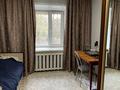 3-комнатная квартира · 60.8 м² · 2/6 этаж, Ворушина 12 за 22.5 млн ₸ в Павлодаре — фото 16
