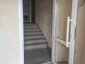 3-комнатная квартира · 93 м² · 1/5 этаж, Береке 37 за ~ 35.3 млн ₸ в Костанайской обл. — фото 22