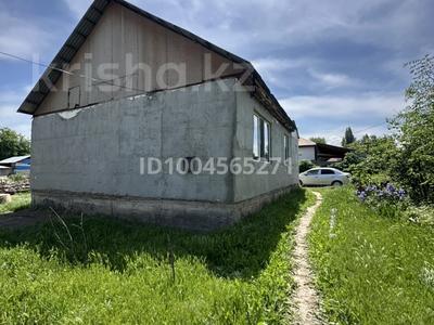 Отдельный дом · 3 комнаты · 80 м² · 7.5 сот., Титова 11Б — Байболова за 11 млн ₸ в Байдибек би