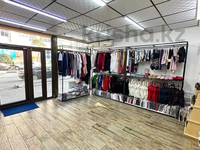 Свободное назначение, магазины и бутики • 78 м² за 67.5 млн 〒 в Алматы, Медеуский р-н