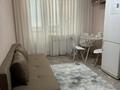 1-бөлмелі пәтер · 40 м² · 7/9 қабат, С. Кубрина 22/1 — Пересечение Сараарка и сейфулина, бағасы: 300 000 ₸ в Астане, Сарыарка р-н — фото 2