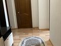 1-бөлмелі пәтер · 40 м² · 7/9 қабат, С. Кубрина 22/1 — Пересечение Сараарка и сейфулина, бағасы: 300 000 ₸ в Астане, Сарыарка р-н — фото 3