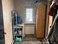 Отдельный дом · 4 комнаты · 120 м² · 4 сот., Арычная 19 — Дсу13 за 30 млн ₸ в Есик — фото 7
