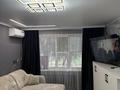 1-бөлмелі пәтер · 30 м² · 1/5 қабат, 408 квартал 22, бағасы: 16.5 млн ₸ в Семее — фото 3