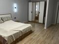 2-комнатная квартира · 86 м² · 2/13 этаж, мкр Комсомольский, Бухар жырау 32 за 300 000 ₸ в Астане, Есильский р-н — фото 7