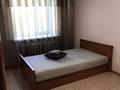 2-бөлмелі пәтер · 50 м² · 4/9 қабат, мкр Юго-Восток, 28й микрорайон 18, бағасы: 170 000 ₸ в Караганде, Казыбек би р-н — фото 10