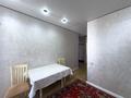 2-бөлмелі пәтер · 67.4 м² · 4/12 қабат, Максут Нарикбаев 4, бағасы: 43 млн ₸ в Астане, Нура р-н — фото 10