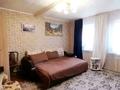 Отдельный дом · 3 комнаты · 63 м² · 1 сот., Тимофеева 17 — Курмангазы за 10.9 млн ₸ в Уральске