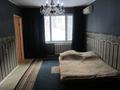 2-комнатная квартира · 47 м² · 4/4 этаж, мкр №10 12 за 26.5 млн ₸ в Алматы, Ауэзовский р-н — фото 3