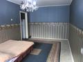 2-комнатная квартира · 47 м² · 4/4 этаж, мкр №10 12 за 26.5 млн ₸ в Алматы, Ауэзовский р-н — фото 4