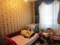 2-комнатная квартира · 47 м² · 4/4 этаж, мкр №10 12 за 26.5 млн ₸ в Алматы, Ауэзовский р-н — фото 5