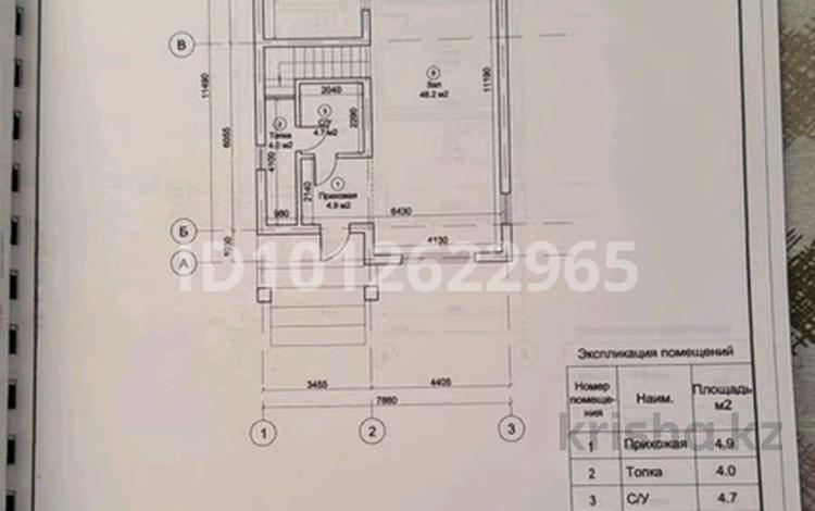 Отдельный дом · 5 комнат · 148 м² · 7 сот., Станбак Кушикбаев 43 за 63 млн ₸ в Туздыбастау (Калинино) — фото 2