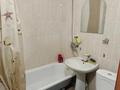 1-бөлмелі пәтер · 42 м² · 8/12 қабат, Кабанбай батыра 42, бағасы: 27 млн ₸ в Астане, Есильский р-н — фото 10