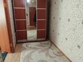 1-бөлмелі пәтер · 42 м² · 8/12 қабат, Кабанбай батыра 42, бағасы: 27 млн ₸ в Астане, Есильский р-н — фото 5