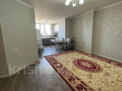 Продажа квартир в Шымкенте: 2-комнатная квартира · 56 м² · 5/9 этаж, мкр Нурсат 2 за 19.5 млн 〒 2-комнатная квартира · 56 м² · 5/9 этаж, мкр Нурсат 2 за 19.5 млн 〒 в Шымкенте, Каратауский р-н