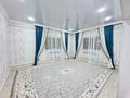 Отдельный дом · 5 комнат · 30.5 м² · 50 сот., Атп желтоқсан 11 — 5 көше за 55 млн 〒 в Жанаозен — фото 10