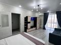 1-комнатная квартира · 44 м² · 8/12 этаж, мкр Кайтпас 1, Байдибек би 116 за 180 000 ₸ в Шымкенте, Каратауский р-н — фото 3