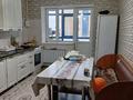 2-комнатная квартира · 75.8 м² · 1/9 этаж, жилой массив Есет Батыр 12 за 21 млн ₸ в Актобе — фото 5