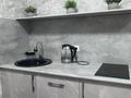 2-комнатная квартира · 44 м² · 3/4 этаж, Казбековой 9 — Уалиханова-Абая-Караменде би - Мира за 20 000 ₸ в Балхаше — фото 4