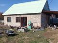 Отдельный дом · 3 комнаты · 70 м² · 8 сот., Саурык батыра 56 — Қарсақбай мектебі жанында за 8.5 млн 〒 в Узынагаш — фото 4