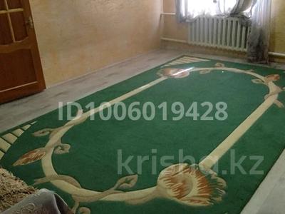 Дача · 2 комнаты · 85 м², Виноградная 5 — Красный камень 14 мост за 50 000 〒 в Талдыкоргане