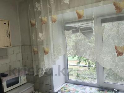 3-комнатная квартира · 55.5 м² · 2/5 этаж, Байтурсынова 45 за 23 млн ₸ в Костанае