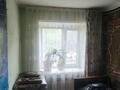 3-комнатная квартира · 55.5 м² · 2/5 этаж, Байтурсынова 45 за 23 млн ₸ в Костанае — фото 11
