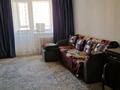 2 комнаты · 70 м² · 4/5 этаж, Айтматова 41Б — Пересечение Айтматова Мухамедханова за 120 000 ₸ в Астане, Нура р-н — фото 3
