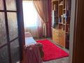 Часть дома · 4 комнаты · 120 м² · 10 сот., Новая 4 — Село Гагаринское (близ города Темиртау) за 20 млн ₸ — фото 16