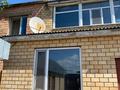 Часть дома · 4 комнаты · 120 м² · 10 сот., Новая 4 — Село Гагаринское (близ города Темиртау) за 20 млн ₸ — фото 2