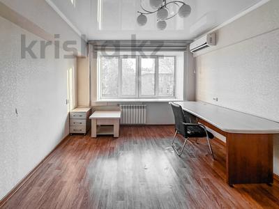 2-комнатная квартира · 57 м² · 5/5 этаж, Шевченко — Байтурсынова за 48.9 млн 〒 в Алматы, Алмалинский р-н