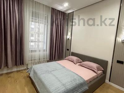 2-бөлмелі пәтер · 58 м² · 9/18 қабат, Утеген батыра 11г, бағасы: 3 000 〒 в Алматы, Ауэзовский р-н