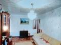 3-бөлмелі пәтер · 59 м² · 4/4 қабат, мкр №3 24, бағасы: ~ 32.3 млн ₸ в Алматы, Ауэзовский р-н — фото 7