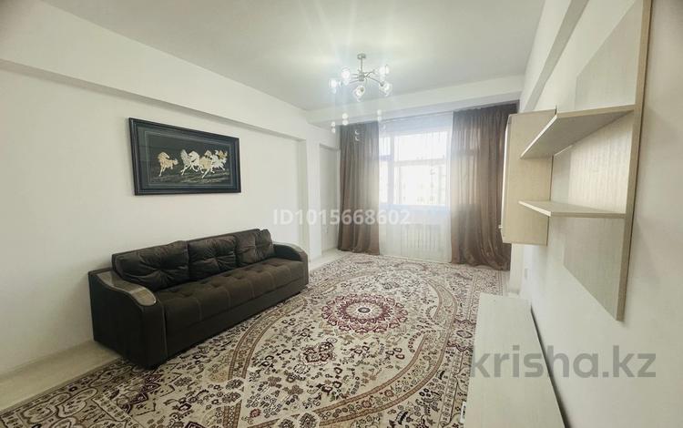 3-комнатная квартира · 93 м² · 4/5 этаж, мкр Улы Дала 60 за 26.5 млн ₸ в Таразе — фото 2