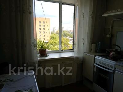 1-комнатная квартира · 32 м², Достоевского за 150 000 ₸ в Семее