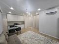 2-комнатная квартира · 44 м² · 7/15 этаж, Райымбека за 45.5 млн ₸ в Алматы, Алмалинский р-н