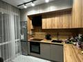 2-бөлмелі пәтер · 54 м² · 4/16 қабат, Утепова 31, бағасы: 42.5 млн ₸ в Алматы, Бостандыкский р-н