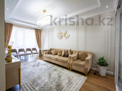 4-комнатная квартира, 100 м², 6/12 этаж, Торайгырова 19 — Мустафина за 88 млн 〒 в Алматы, Бостандыкский р-н