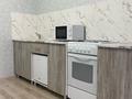 1-комнатная квартира · 37 м² · 4/9 этаж, Береке 51 — Плаза/Береке| 24/7| бесключевой доступ| чисто и уютно за 13 999 ₸ в Костанае — фото 7