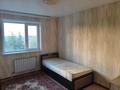 3-комнатная квартира · 80 м² · 5/9 этаж, Аэропорт 29 за 34.5 млн ₸ в Костанае — фото 6