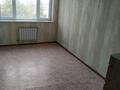 3-бөлмелі пәтер · 80 м² · 5/9 қабат, Аэропорт 29, бағасы: 34 млн ₸ в Костанае — фото 6