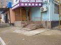 Еркін, дүкендер мен бутиктер, сұлулық салондары · 50 м², бағасы: 21.5 млн ₸ в 