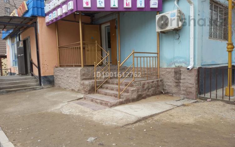 Еркін, дүкендер мен бутиктер, сұлулық салондары · 50 м², бағасы: 21.5 млн ₸ в  — фото 16