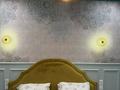 2-бөлмелі пәтер · 60 м² · 10/12 қабат, Сатпаева 90/55, бағасы: 30 000 ₸ в Алматы, Бостандыкский р-н — фото 17