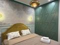 2-бөлмелі пәтер · 60 м² · 10/12 қабат, Сатпаева 90/55, бағасы: 30 000 ₸ в Алматы, Бостандыкский р-н — фото 5