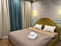 2-бөлмелі пәтер · 60 м² · 10/12 қабат, Сатпаева 90/55, бағасы: 30 000 ₸ в Алматы, Бостандыкский р-н — фото 48