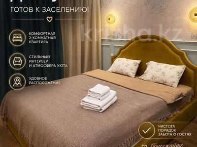 2-бөлмелі пәтер · 60 м² · 10/12 қабат, Сатпаева 90/55, бағасы: 30 000 ₸ в Алматы, Бостандыкский р-н