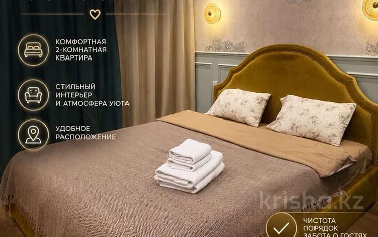 2-бөлмелі пәтер · 60 м² · 10/12 қабат, Сатпаева 90/55, бағасы: 30 000 ₸ в Алматы, Бостандыкский р-н — фото 59