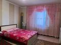 Отдельный дом • 4 комнаты • 130 м² • 10 сот., Ата-Журт 39 за 22 млн 〒 в Павлодарском — фото 10